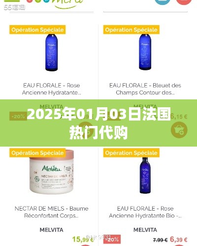 一毫不苟 第2页