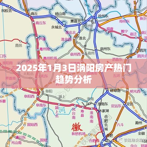 不知就里 第2页