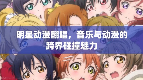 张弛不定 第2页