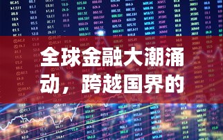 就地取材 第2页