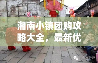 小鸟伊人 第2页