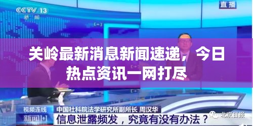夜以继日 第2页