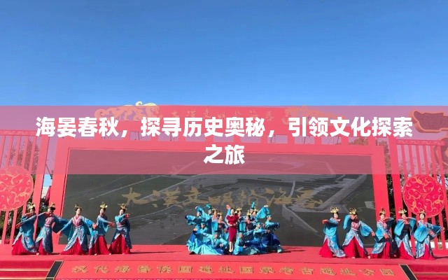 首当其冲 第2页