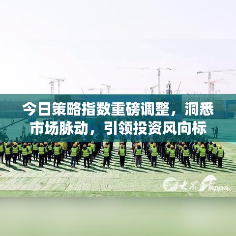 纡尊降贵 第2页