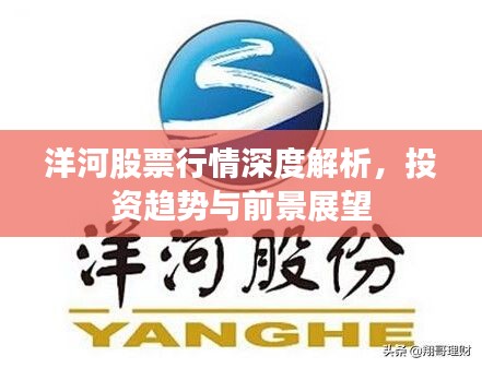 张皇无措 第2页