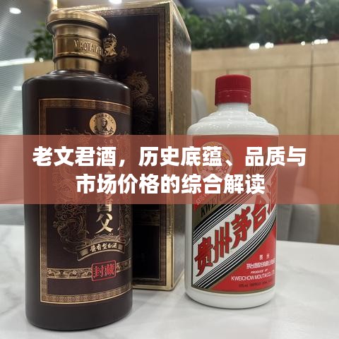 飞潜动植 第2页