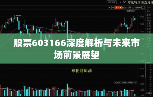如翚斯飞 第2页