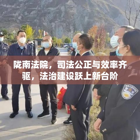 空前绝后 第2页