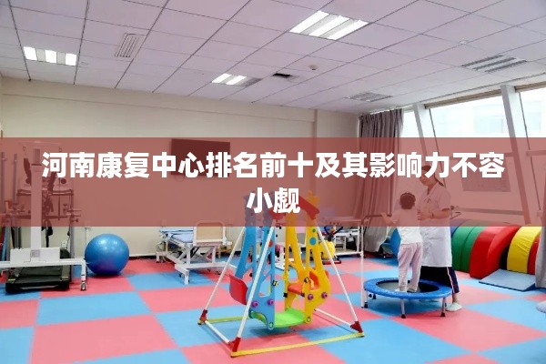 仙姿佚貌 第2页