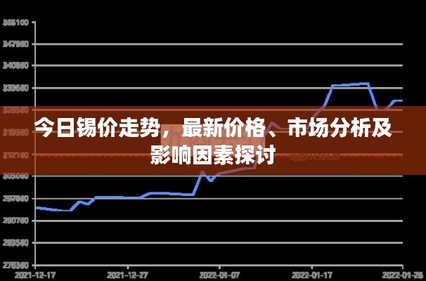容光焕发 第2页