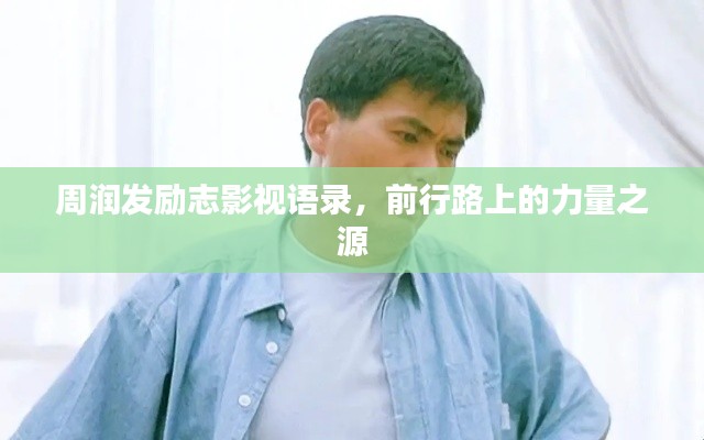 张袂成阴 第2页