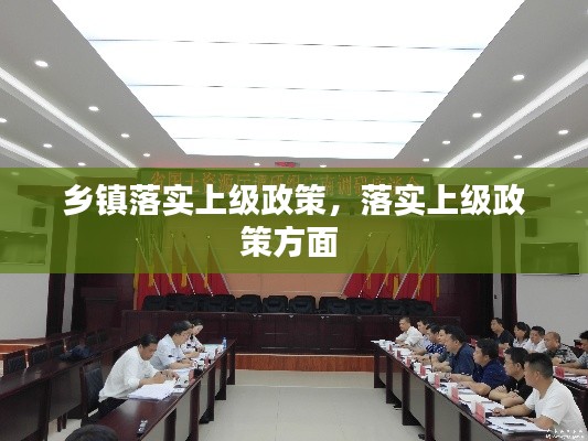 巧舌如簧 第2页