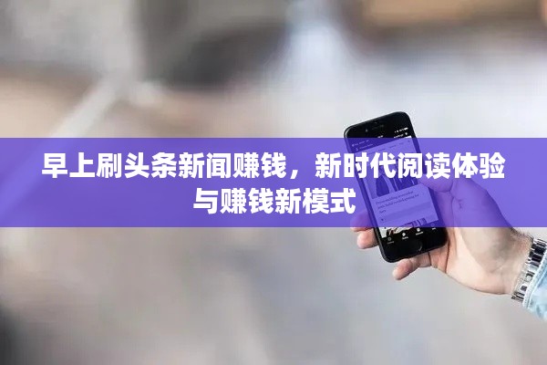 沉灶生蛙 第2页