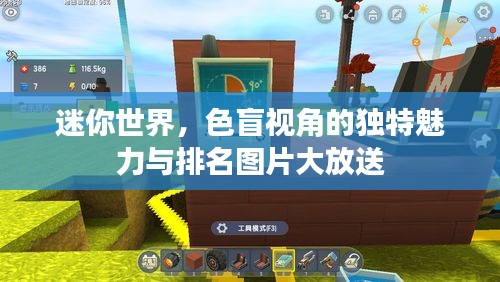 束手就禽