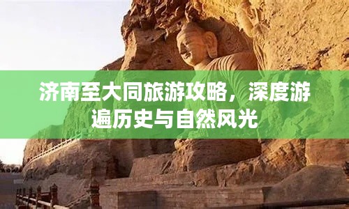 第202页