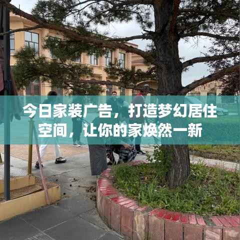 第195页