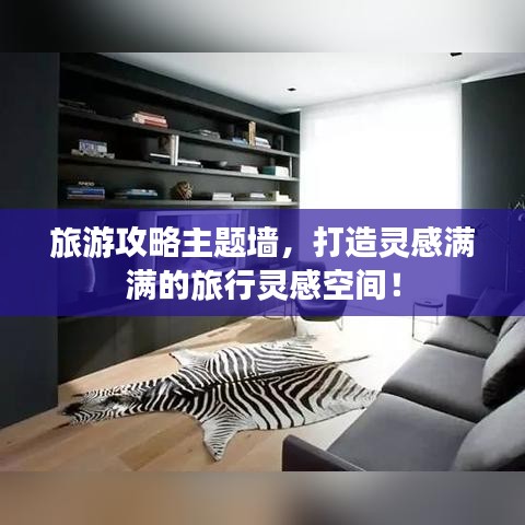 第193页