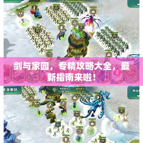 第192页