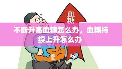 第190页