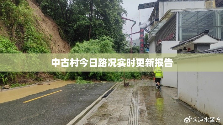 第186页
