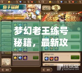 第185页