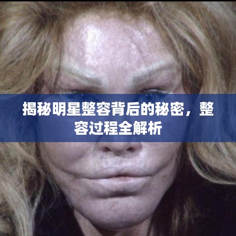 勤学苦练
