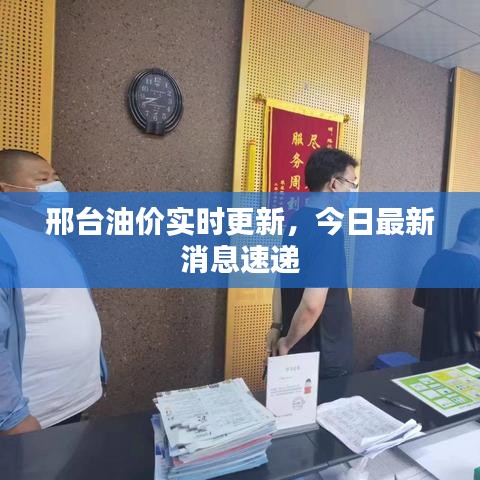 母以子贵