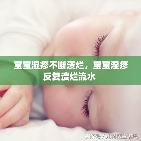 陈力就列