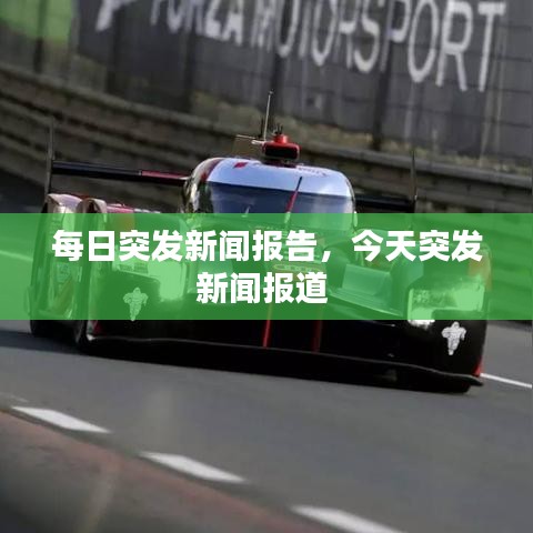 还淳反素