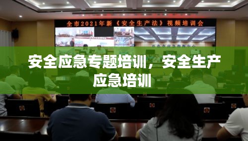 硕果仅存