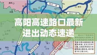 飞天遁地