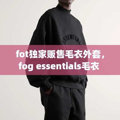 坚持不懈