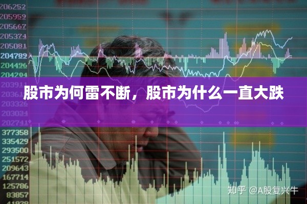 间不容发