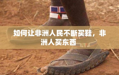 熊经鸟申