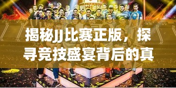 莺啼鸟啭