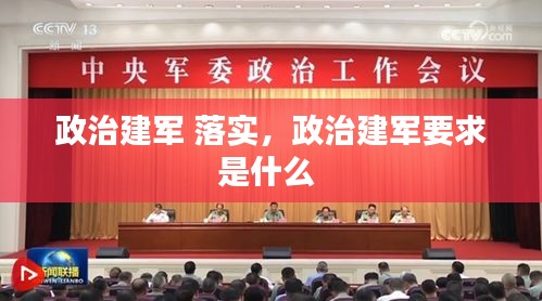 媒体报道 第14页