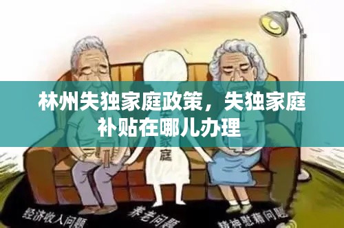 衣不曳地