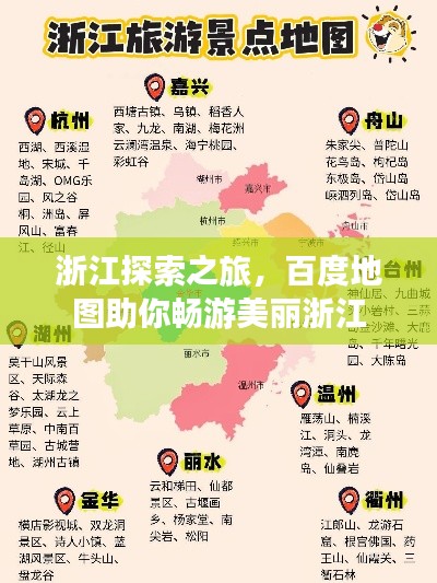 仓储物流园 第12页