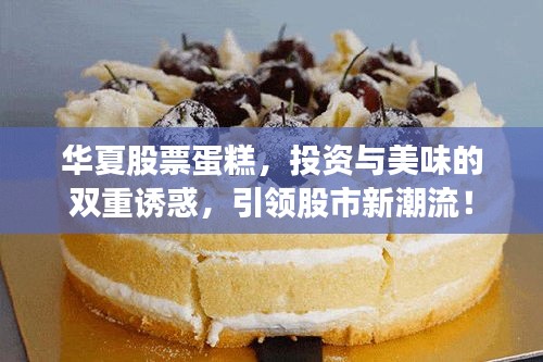 人贵自立