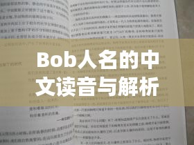 精益求精