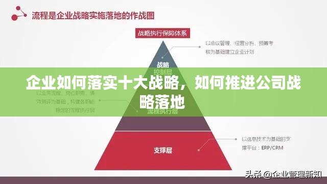 口若悬河