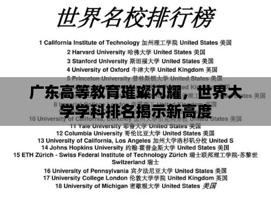仓储物流园 第10页
