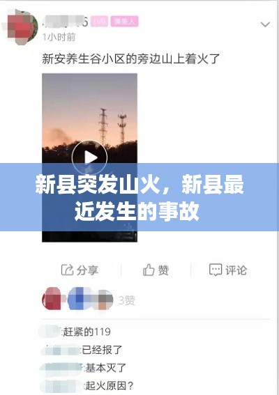 画地为牢