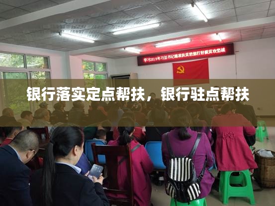 接连不断
