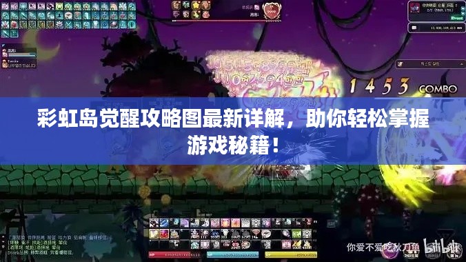 德才兼备