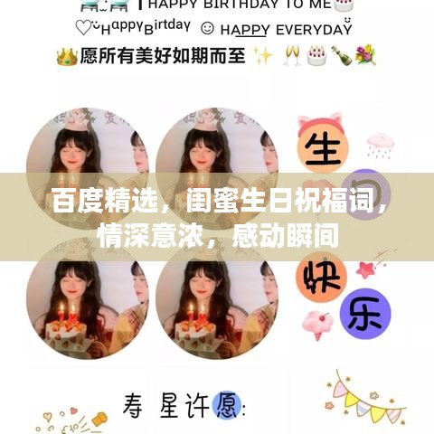 仓储物流园 第8页