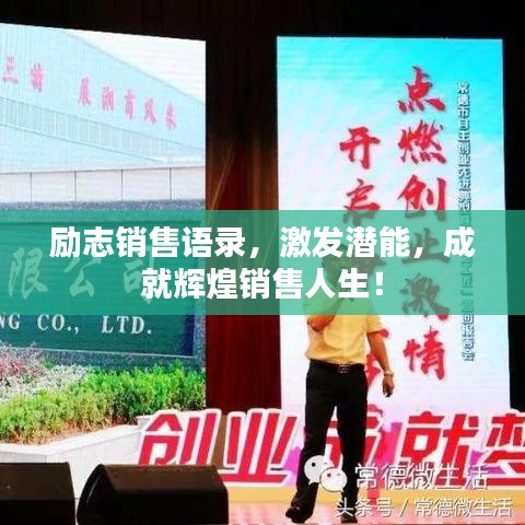 媒体报道 第9页