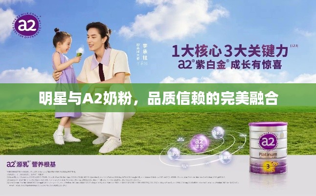 革新变旧