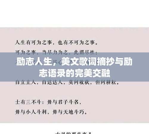 资料中心 第9页