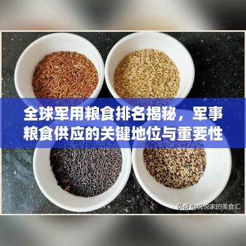 媒体报道 第8页